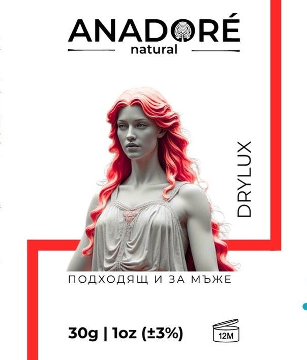 Dry Lux RubiRoot - сух шампоан за ЧЕРВЕН нюанс и ОБЕМ +++