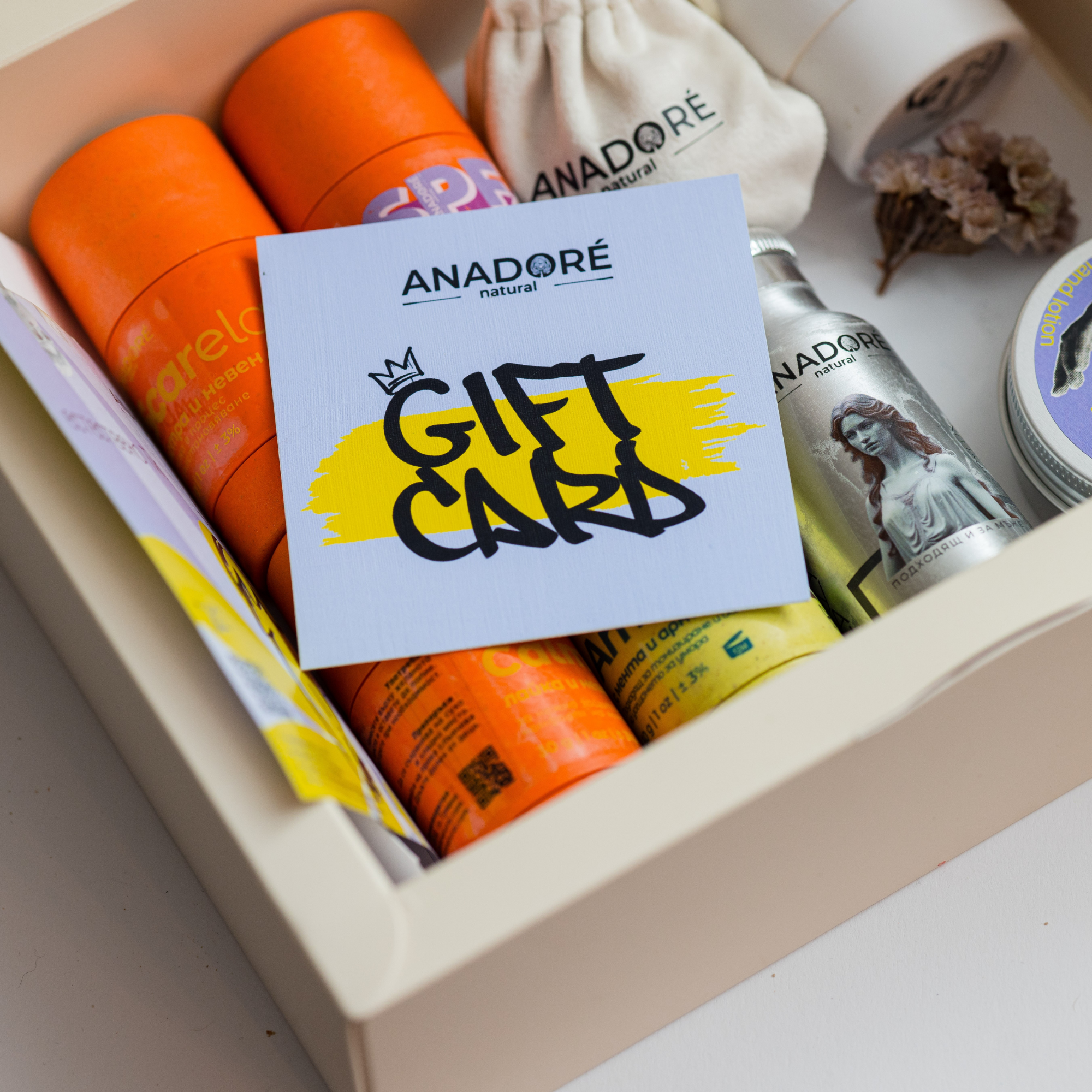 Дигитална подаръчна карта | ANADORÉ Natural Gift Card