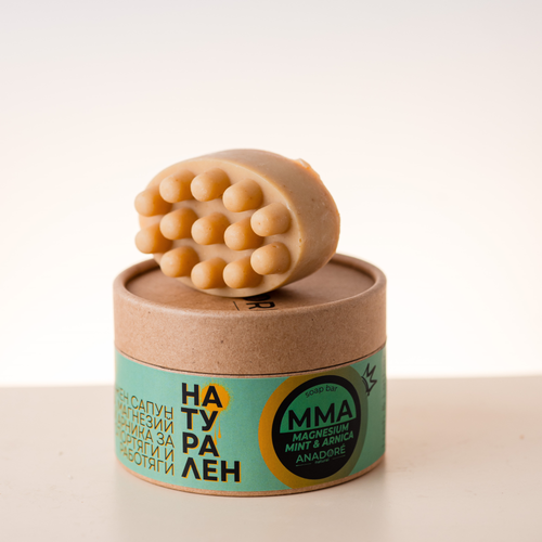 Teen Self-Care Gift Box | Active Box 6+7