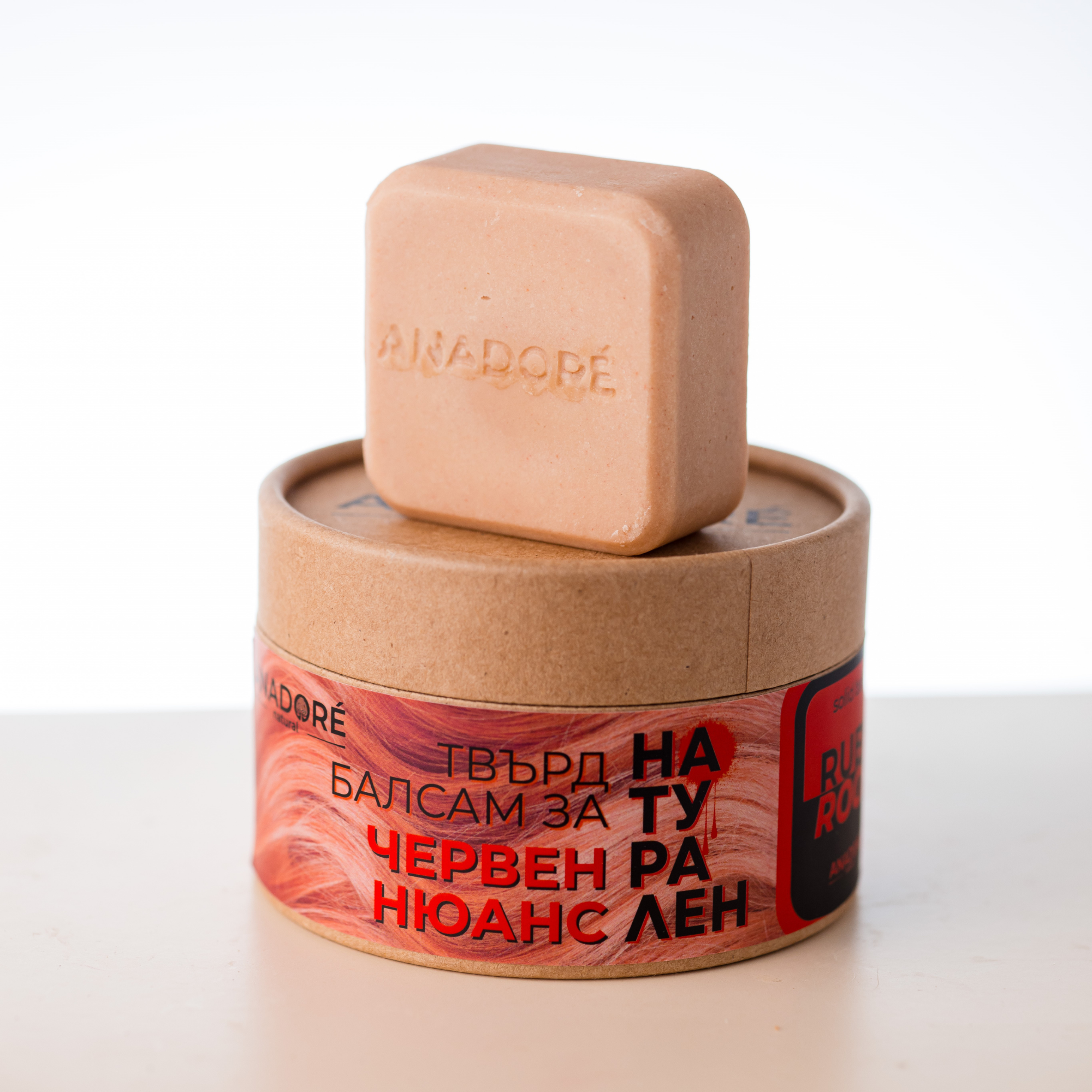 Твърд балсам за червена, медна и рижава коса и поддържане на наситен цвят | Balme Ruby Root